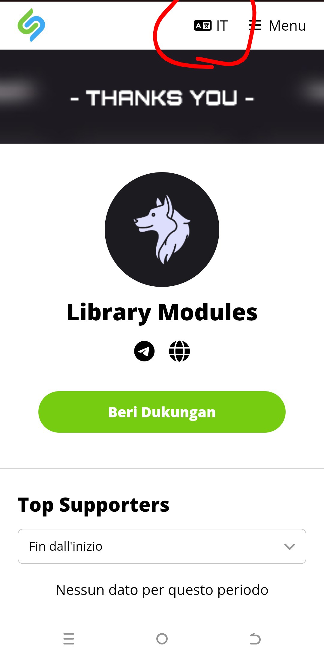 Donate via Ko-fi guide
